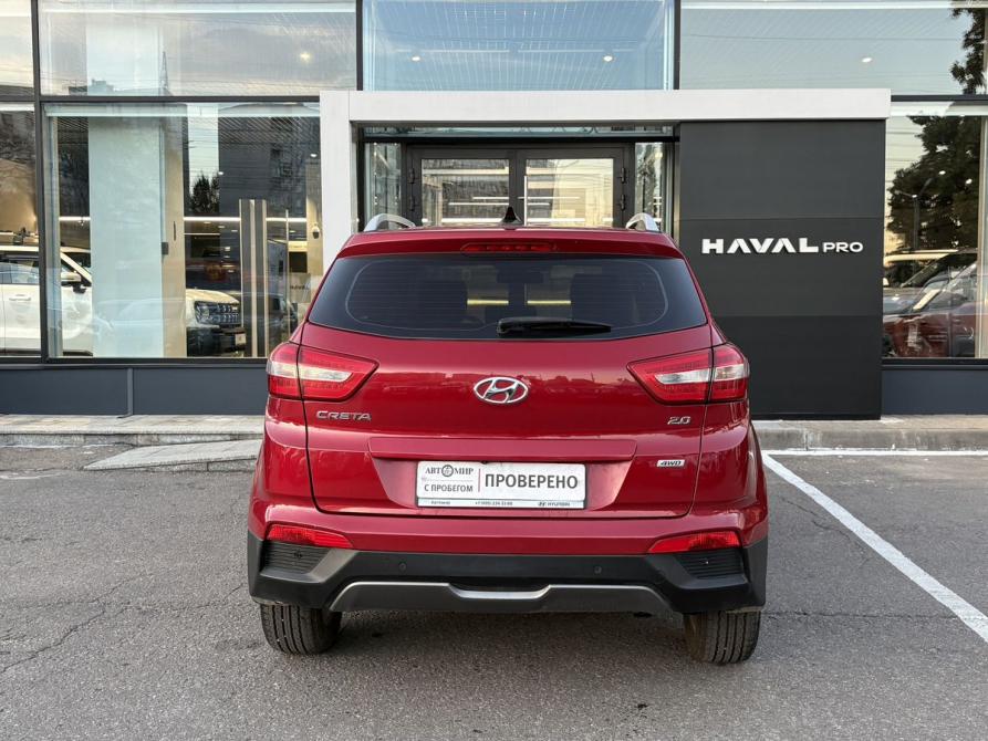 Hyundai Creta I Москва  - изображение 6