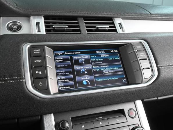 Land Rover Range Rover Evoque I с пробегом 2013 года, цена 1 795 000 рублей, 188245 км, внедорожник, Автокод Объявления
