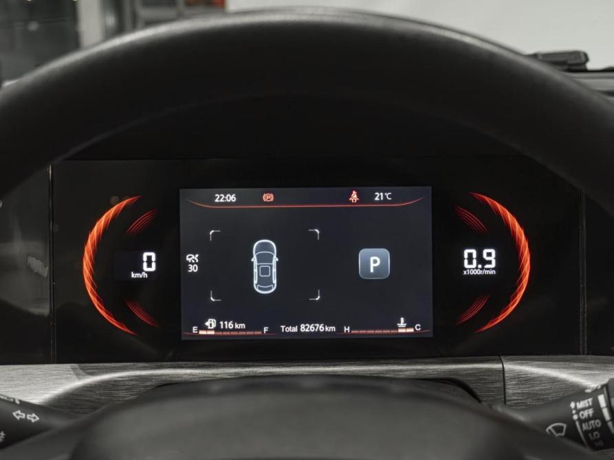Changan CS35 Plus I Рестайлинг Мурманск  - изображение 24