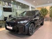 BMW X5 IV (G05/G18) Рестайлинг Москва  - изображение 14