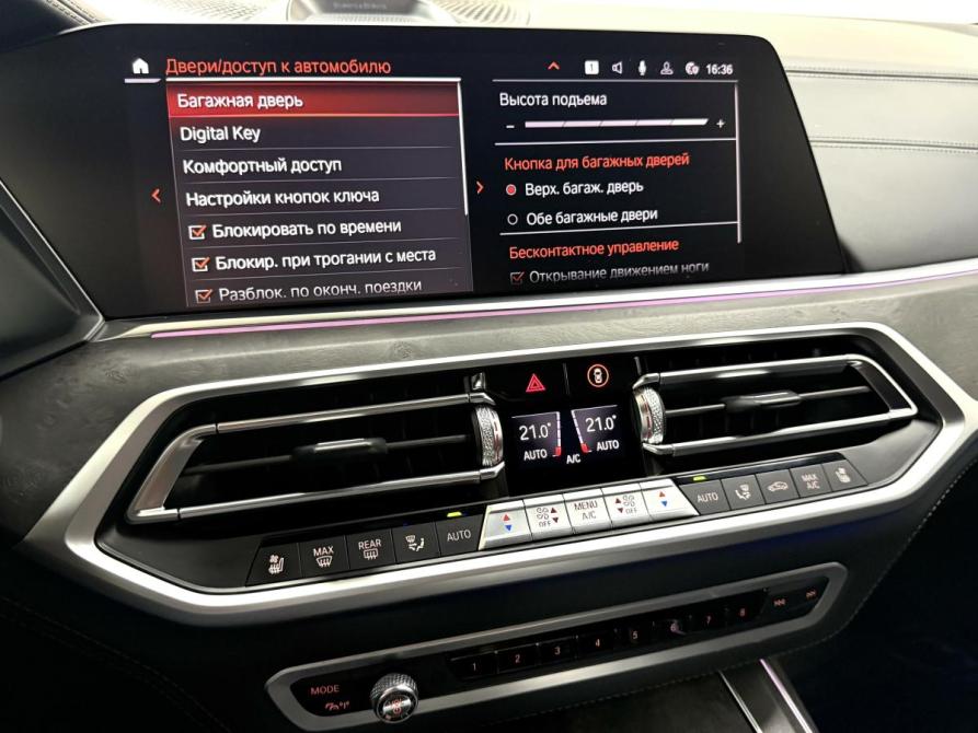 BMW X7 I (G07) Красноярск  - изображение 24