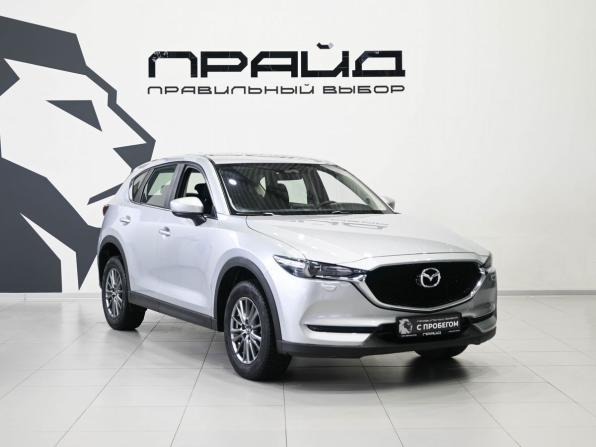 Mazda CX-5 II с пробегом 2017 года, цена 2 649 900 рублей, 60000 км, внедорожник, Автокод Объявления