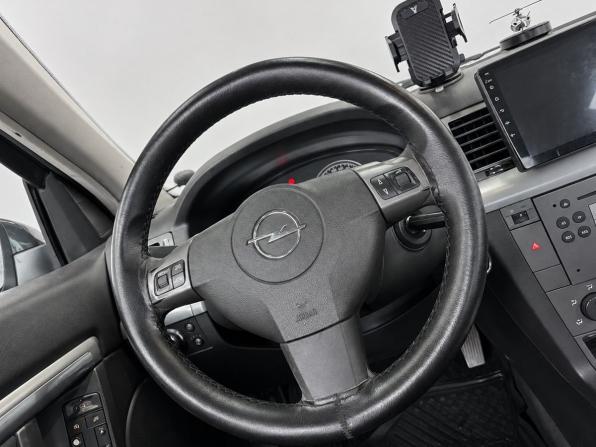 Opel Vectra C Рестайлинг с пробегом 2006 года, цена 529 000 рублей, 317774 км, седан, Автокод Объявления