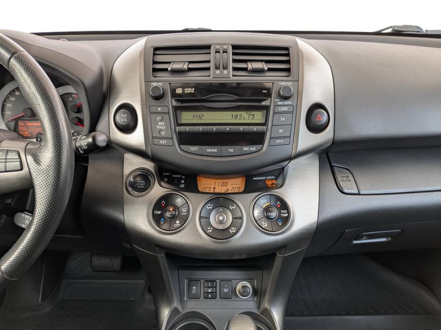 Toyota Ractis II Москва  - изображение 16