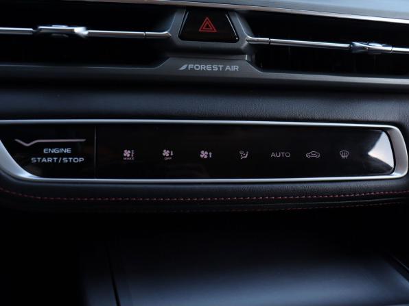 Changan CS75 Plus I Рестайлинг с пробегом 2023 года, цена 2 130 000 рублей, 102154 км, внедорожник, Автокод Объявления