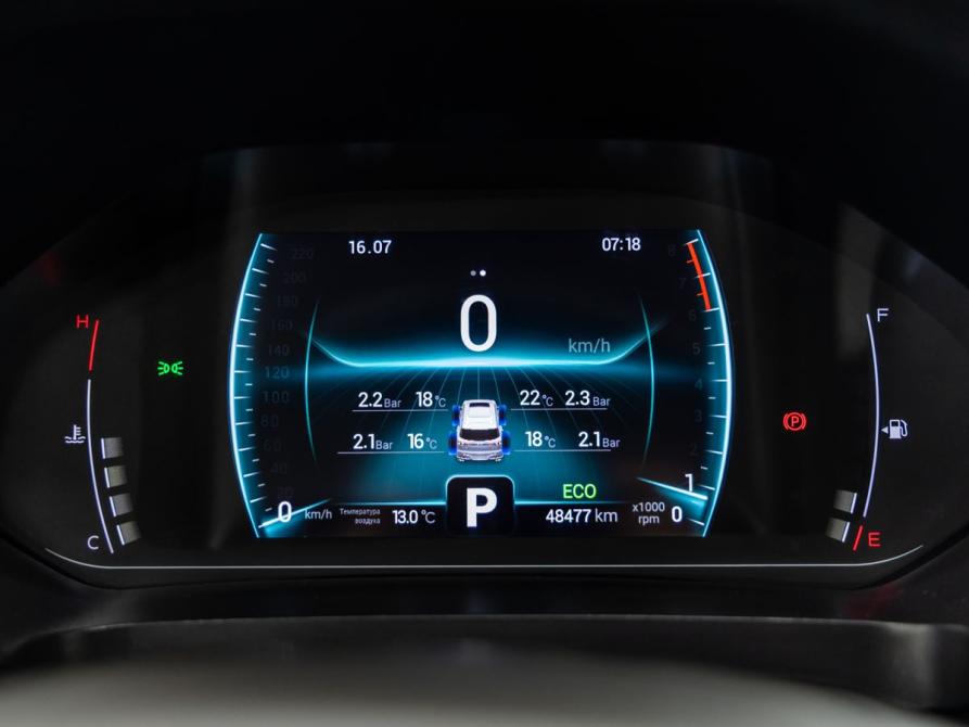 Chery Tiggo 7 Pro I Волгоград  - изображение 9