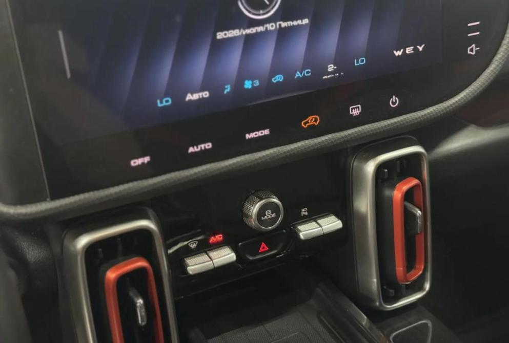 Haval Dargo I Екатеринбург  - изображение 11