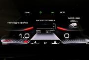 Haval Dargo I Нижний Новгород  - изображение 40