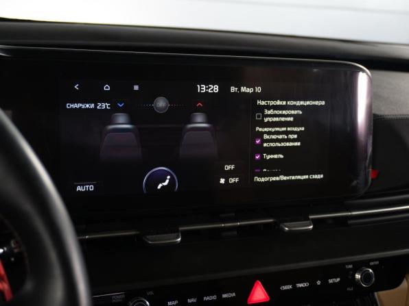 Kia Carnival IV с пробегом 2020 года, цена 4 855 000 рублей, 31360 км, минивэн, Автокод Объявления