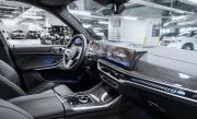 BMW X7 I (G07) Рестайлинг Москва  - изображение 45
