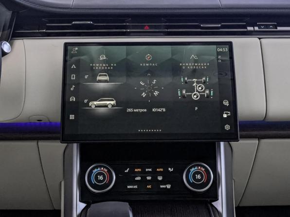 Land Rover Range Rover V с пробегом 2023 года, цена 17 490 000 рублей, 44000 км, внедорожник, Автокод Объявления