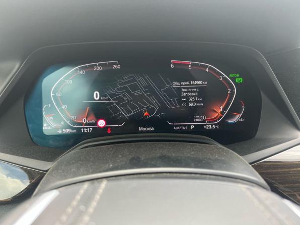 BMW X5 IV (G05/G18) с пробегом 2019 года, цена 5 270 000 рублей, 154960 км, внедорожник, Автокод Объявления