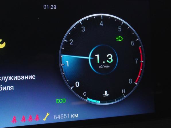 Chery Tiggo 7 Pro Max I с пробегом 2023 года, цена 1 798 000 рублей, 64551 км, внедорожник, Автокод Объявления