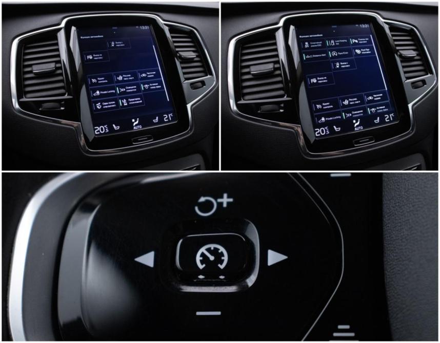 Volvo XC90 II Санкт-Петербург  - изображение 17