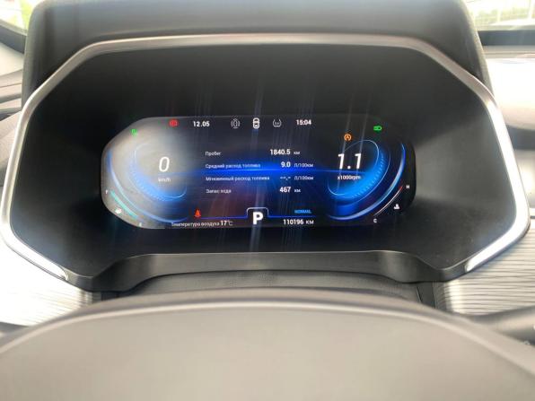 Chery Tiggo 8 Pro I с пробегом 2022 года, цена 1 841 000 рублей, 109110 км, внедорожник, Автокод Объявления