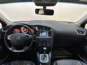 Citroen C4 II Балашиха  - изображение 19