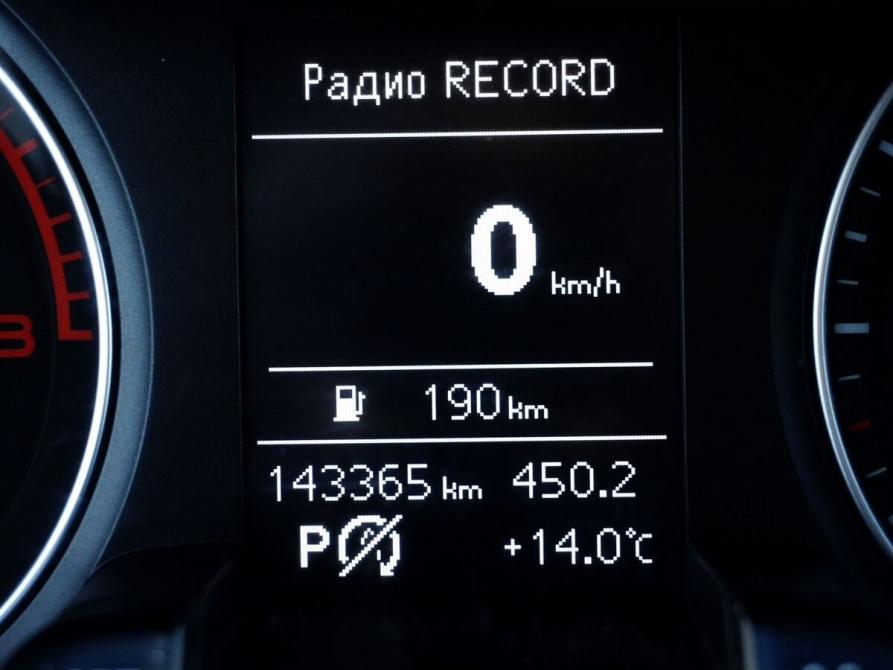 Audi A4 IV (B8) Рестайлинг Москва  - изображение 15
