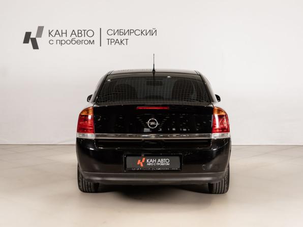 Opel Vectra C с пробегом 2003 года, цена 290 000 рублей, 324843 км, седан, Автокод Объявления