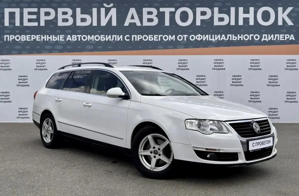 Volkswagen Passat B6 Краснодар  - изображение 3