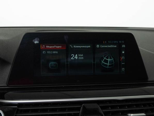 BMW 5 серии VII (G30/G31/G38) с пробегом 2019 года, цена 2 770 000 рублей, 130000 км, седан, Автокод Объявления