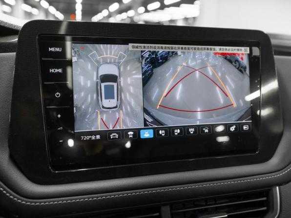 Volkswagen Tharu XR с пробегом 2026 года, цена 2 750 000 рублей, 25 км, внедорожник, Автокод Объявления