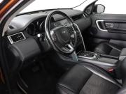 Land Rover Discovery Sport I Химки  - изображение 27