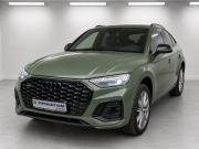 Audi Q5 II (FY) Рестайлинг Москва  - изображение 20