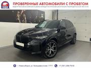 BMW X5 IV (G05/G18) Рестайлинг Новосибирск  - изображение 29