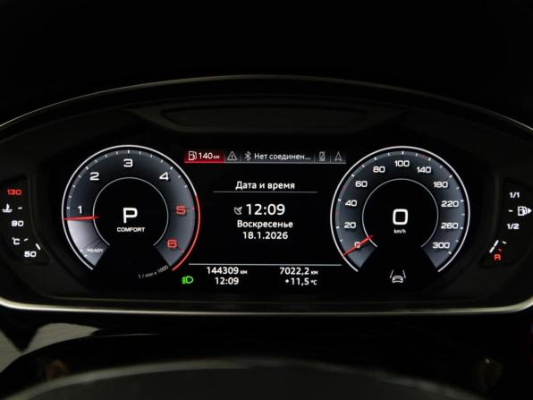 Audi A8 IV (D5) с пробегом 2017 года, цена 4 789 999 рублей, 144309 км, седан, Автокод Объявления