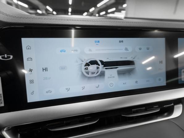 Geely Monjaro I Рестайлинг (China Market) с пробегом 2025 года, цена 4 200 000 рублей, 50 км, внедорожник, Автокод Объявления