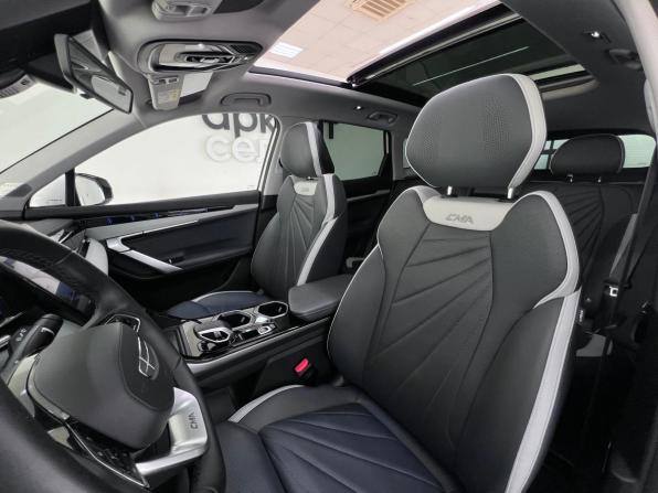 Geely Atlas II с пробегом 2024 года, цена 3 050 000 рублей, 6705 км, внедорожник, Автокод Объявления