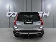 Volvo XC90 II Ростов-на-Дону  - изображение 25