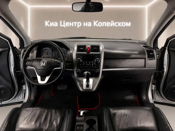 Honda CR-V III с пробегом 2008 года, цена 1 295 000 рублей, 260000 км, внедорожник, Автокод Объявления