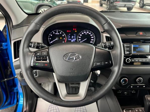 Hyundai Creta I Рестайлинг с пробегом 2021 года, цена 1 695 000 рублей, 125758 км, внедорожник, Автокод Объявления
