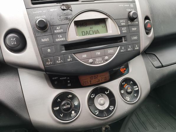 Toyota RAV4 III (XA30) с пробегом 2007 года, цена 699 000 рублей, 357696 км, внедорожник, Автокод Объявления