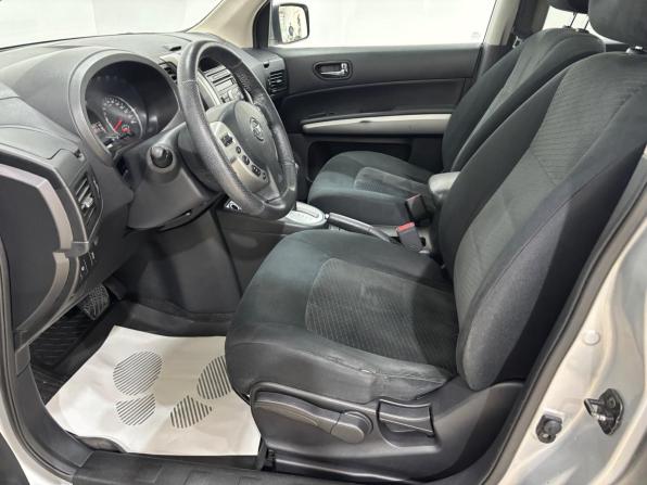 Nissan X-Trail II Рестайлинг с пробегом 2012 года, цена 1 285 000 рублей, 188263 км, внедорожник, Автокод Объявления