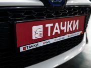 Toyota Corolla XII (E210) Чита  - изображение 43