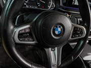 BMW 5 серии VII (G30/G31/G38) Рестайлинг Воронеж  - изображение 49