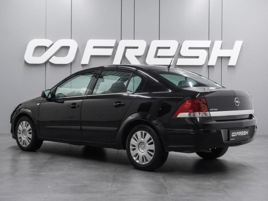 Opel Astra H Рестайлинг Воронеж  - изображение 2
