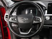 Chery Tiggo 7 Pro I Москва  - изображение 40