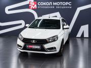 Lada (ВАЗ) Vesta I Ростов-на-Дону  - изображение 29
