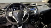 Nissan Qashqai II Смоленск  - изображение 37