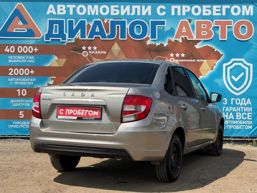 Lada (ВАЗ) Granta I Рестайлинг Набережные Челны  - изображение 3