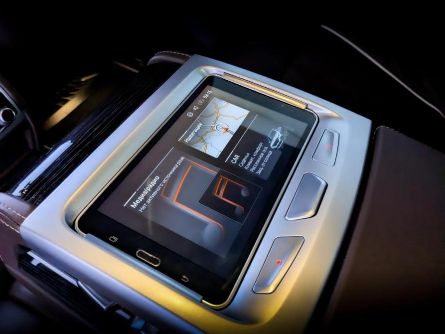 BMW 7 серии VI (G11/G12) Рестайлинг Москва  - изображение 30