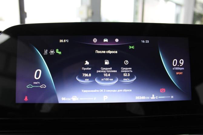Omoda C5 I с пробегом 2023 года, цена 1 796 000 рублей, 35000 км, внедорожник, Автокод Объявления