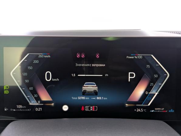 BMW X6 III (G06) Рестайлинг с пробегом 2023 года, цена 11 750 000 рублей, 32780 км, внедорожник, Автокод Объявления