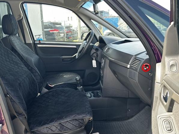 Opel Meriva A с пробегом 2006 года, цена 380 000 рублей, 219047 км, компактвэн, Автокод Объявления