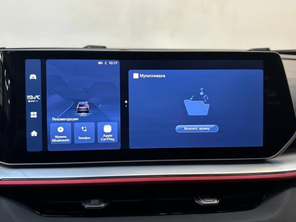 Geely Coolray I Рестайлинг с пробегом 2024 года, цена 2 299 000 рублей, 14974 км, внедорожник, Автокод Объявления