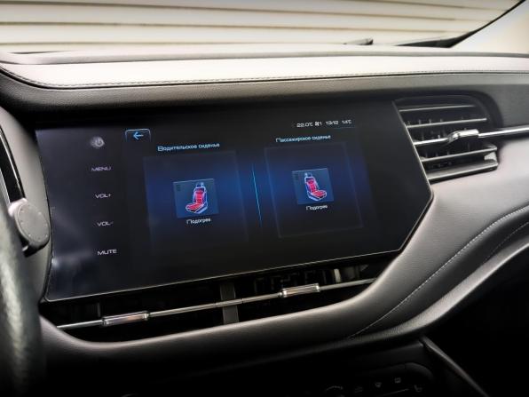 Haval F7 I с пробегом 2019 года, цена 1 520 000 рублей, 82680 км, внедорожник, Автокод Объявления