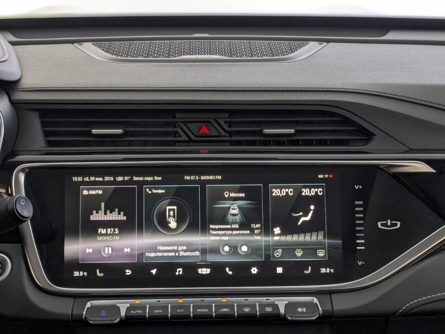 Geely Atlas Pro Москва  - изображение 15